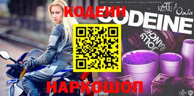 мефедрон Нягань