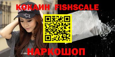 мефедрон Нягань