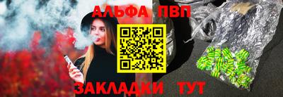 мефедрон Нягань