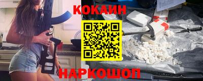 мефедрон Нягань