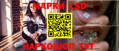 мефедрон Нягань