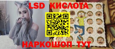 мефедрон Нягань