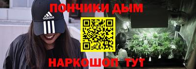 мефедрон Нягань