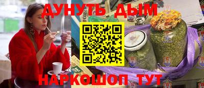мефедрон Нягань