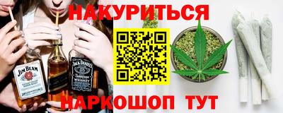 мефедрон Нягань