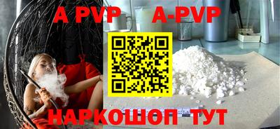 мефедрон Нягань