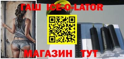 мяу мяу мука Обнинск